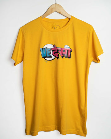 WeDesi Kaash Regular Fit T-Shirt